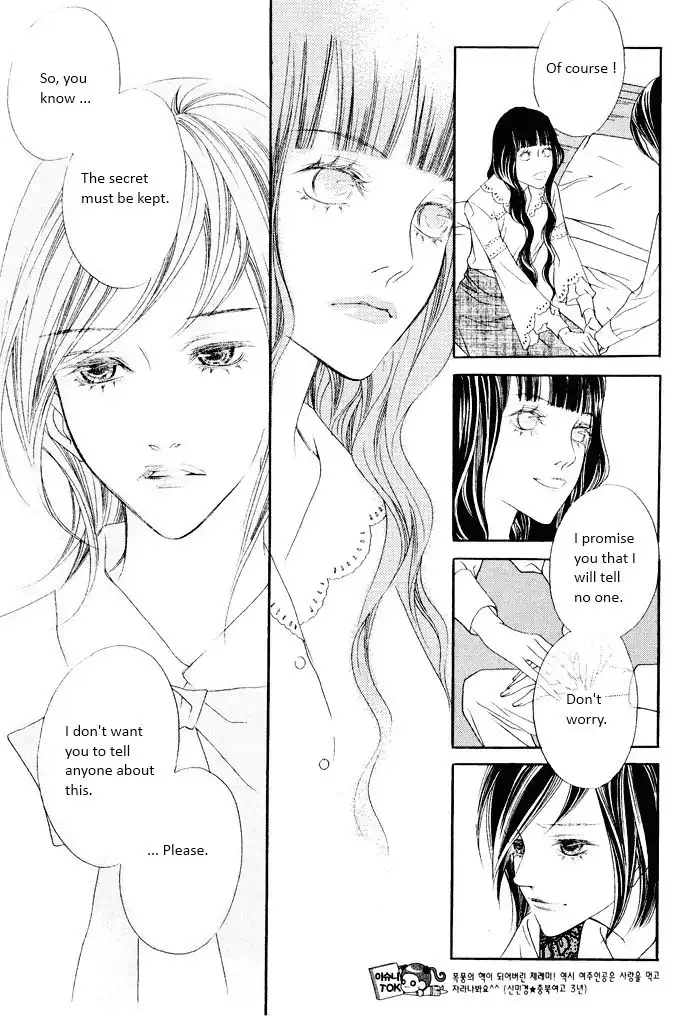 Savage Garden Chapter 14 36